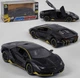 Інерційна машинка Union Group Lamborghini LF - 71077 - зображення 2
