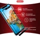 Защитное стекло Intaleo 9H 3D для смартфона Xiaomi Redmi 8A/Redmi 8 Black (1283126496387) - изображение 3