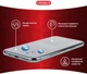 Защитное стекло для смартфона Apple iPhone XS Max/11 Pro Max Intaleo 9H 3D Black (1283126497506) - изображение 5