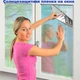 Дзеркальна багаторазова сонцезахисна плівка для вікон з затемненням до 85% Комфортний Будинок Original Комплект, розмір 0,96х2,7 метра - зображення 6