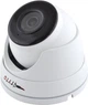 IP-камера Tyto IPC 5D28-KS-30 (DS262019) - зображення 1