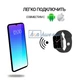 Умные смарт часы Smart Watch Series 7 Z36, голосовой вызов, температура тела, пульсометр, тонометр, оксиметр, режим спорт, для мужчин и женщин, чёрные (000438672) - изображение 5