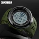 Чоловічі годинники Skmei 1167 Tactic Зелені - зображення 6