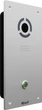 IP виклична панель BAS-IP AV-04FD Silver - зображення 2