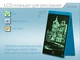 LCD-планшет для малювання DEX DWT8504 Black - зображення 2