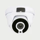 Уличная камера Tyto HDC 2D28-KH-20 (DS264114) - изображение 2
