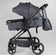 Коляска-трансформер Joy Naomi 96471 Grey (96471) - изображение 2