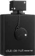 Туалетная вода Armaf Club De Nuit Intense Man 105 ml (27-310963105) - изображение 1