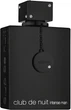 Парфюмированная вода Armaf Club De Nuit Intense Man 200 ml (27-889105200) - изображение 1