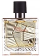 Парфюмированная вода (тестер с крышечкой) Hermes Terre d'Hermes Parfum 75 ml (27-1225875) - изображение 3