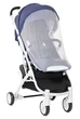 Прогулочная коляска Bene Baby D200-01 Демисезонная Синяя на Белой Раме+Антимоскитная Сетка+Подстаканник+Сумка для Транспортировки CH200301 - изображение 3