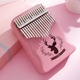 Музыкальный инструмент Калимба Cega (Kalimba) на 17 язычков Розовая - изображение 8