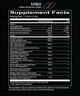 Redcon1 War Games 174 г (4384303850) - зображення 2