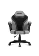 Кресло геймерское компьютерное Детское HUZARO RANGER 1.0 Grey Mesh Обивка ткань - изображение 5