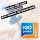 ☆Комплект карт Европы IGO (microSD) для путешественников дальнобойщиков навигатор детальная карта - изображение 3