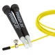 Скакалка швидкісна PowerPlay Ultra Speed Rope 4202 жовта 2,9 м (PP_4202_Yellow) - изображение 2