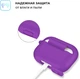 Чехол Armorstandart Silicone Case для Apple Airpods Pro Ultraviolet (ARM56076) - изображение 3