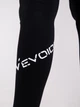 Спортивные леггинсы для фитнеса женские Evoids 552168-010 2XL (2007005224354) - изображение 4