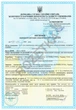 Антисептик-спрей для рук Nous+ 50 мл (5907772033593) - зображення 2