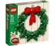 Конструктор LEGO Creator Рождественский венок 2-в-1 (40426) - изображение 1