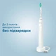 Набор электрических зубных щеток PHILIPS Sonicare HX3675/13 Gemini 3100 - изображение 6