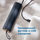 Электрическая зубная щетка PHILIPS Sonicare HX9992/12 Prestige с технологией SenseIQ серии 9900 - изображение 15
