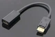 Переходник конвертер DisplayPort (DP) -> HDMI +аудио, активный адаптер конвертер (590280445) Черный - изображение 2
