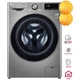 Стиральная машина LG F2V9HS9T - изображение 2