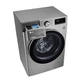Стиральная машина LG F2V9HS9T - изображение 10