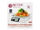 Весы электронные торговые до 55кг металлические кнопки BITEK YZ-982S для дома, для кухни, с подсветкой Белый - изображение 3