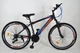 Велосипед 26" Crossride Shark 14" черный - изображение 1