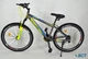 Велосипед 26" Crossride Shark 14" серо-желтый - изображение 11