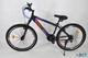 Велосипед 26" Crossride Shark 14" черный - изображение 10