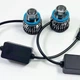 Светодиодные LED лампы H11 для противотуманных фар с линзой LFG CSP 4800Lm 50Watt - изображение 4