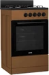 Газова плита ARTEL Ottima 50-G Brown - изображение 7