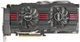 Відеокарта ASUS GTX 770 2Gb б/у - зображення 1