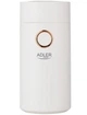 Кофемолка электрическая Adler AD-4446-wg 150 Вт белая - изображение 7