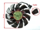 Вентилятор кулер для видеокарты Gigabyte GTX 1060 1070 1080 Ti RTX 2060 RX 580 Aorus Xtreme Gaming (orgnl) 95 мм Everflow T129215BU (PLD10015B12H)(№163.01) - изображение 3