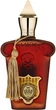Парфумована вода (тестер з кришечкою) Xerjoff 1888 100 ml (27-268129100) - зображення 1