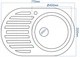 Мойка керамогранитная Valetti Classic М27 770-500, терра - изображение 2