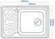 Гранитная кухонная мойка Everest 10L 640х440x195мм Черная - изображение 2