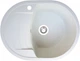 Мойка керамогранитная Valetti Classic М32 610-460, белая - изображение 1