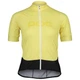 Джерси женское POC W's Essential Road Logo jersey, Lt Sulfur Yellow/Sulfur Yellow, L (PC 532938312LRG1) - изображение 1