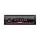 Автомагнитола CYCLONE MP-1083R BT, 1 DIN магнитола, управление блютуз, FM радио - изображение 1