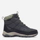 Чоловічі зимові черевики високі для туризму Columbia Firecamp Boot 1672881-087 43 (10US) 28 см Темно-сірі (0990039361596_0193855736856) - зображення 1