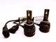 Светодиодные автолампы LED Aozoom L8 цоколь HB3 (9005) 9-18В 5500К 7600Lm Canbus - изображение 4