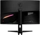 Монитор MSI OPTIX MAG322CQR - изображение 2