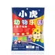 Зубна нитка-флос для дітей Fawnmum Child Floss Color ECO (96 шт) - зображення 2