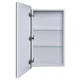 Зеркальный шкаф МОЙДОДЫР ЗШ-41 - изображение 5