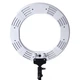 60W! Кільцева LED лампа ForMe (34,5см) білого кольору - изображение 3